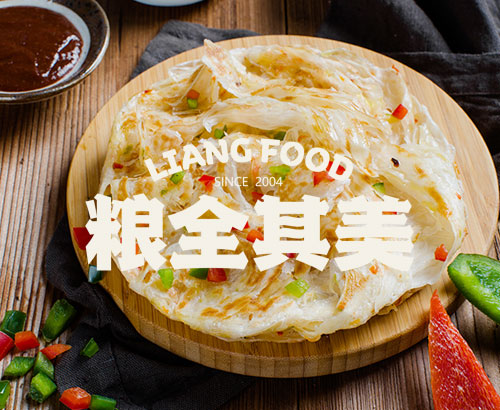 粮全其美官网定制