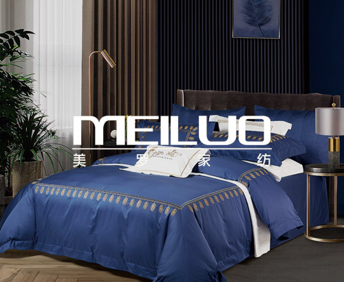 美罗家纺官网定制