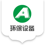 绿色环保设备网站 环保企业网站