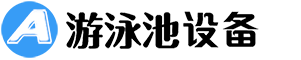 (自适应移动端)游泳馆泳池设备网站 泳池水处理器网站